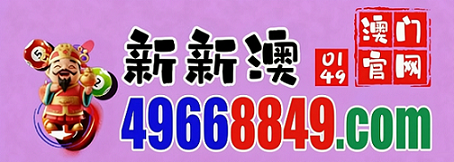 网址